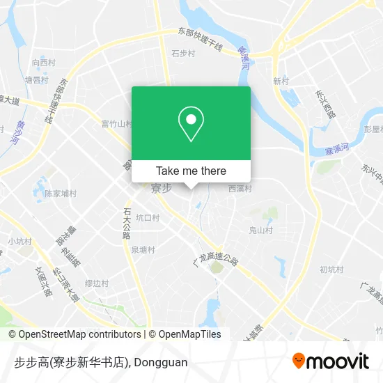 步步高(寮步新华书店) map