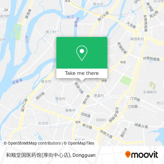 和顺堂国医药馆(厚街中心店) map