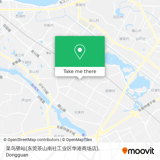 菜鸟驿站(东莞茶山南社工业区华港商场店) map