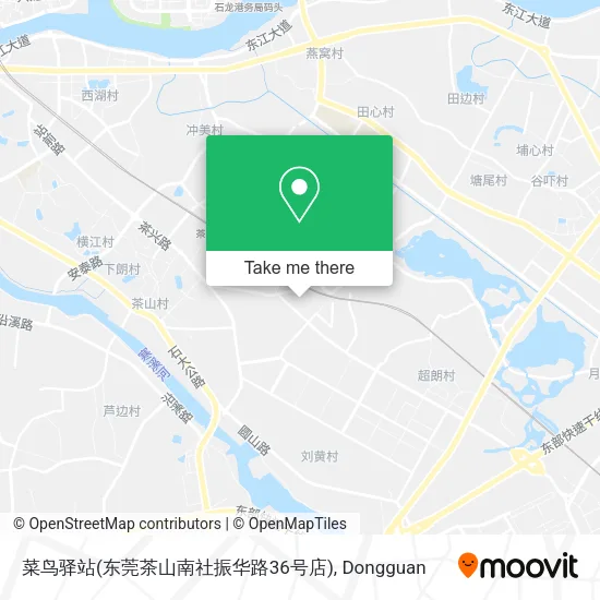 菜鸟驿站(东莞茶山南社振华路36号店) map