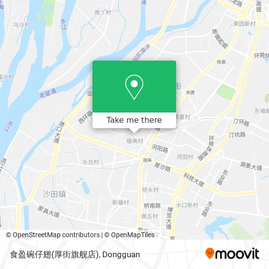 食盈碗仔翅(厚街旗舰店) map