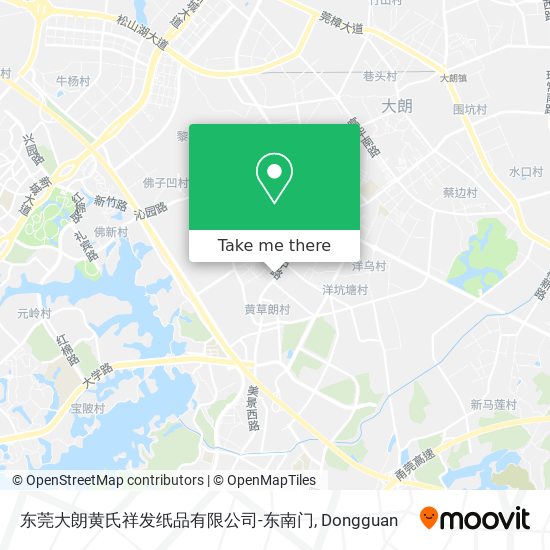 东莞大朗黄氏祥发纸品有限公司-东南门 map