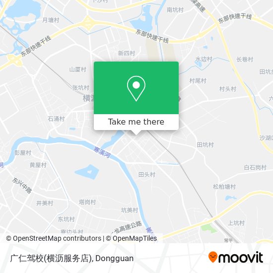 广仁驾校(横沥服务店) map