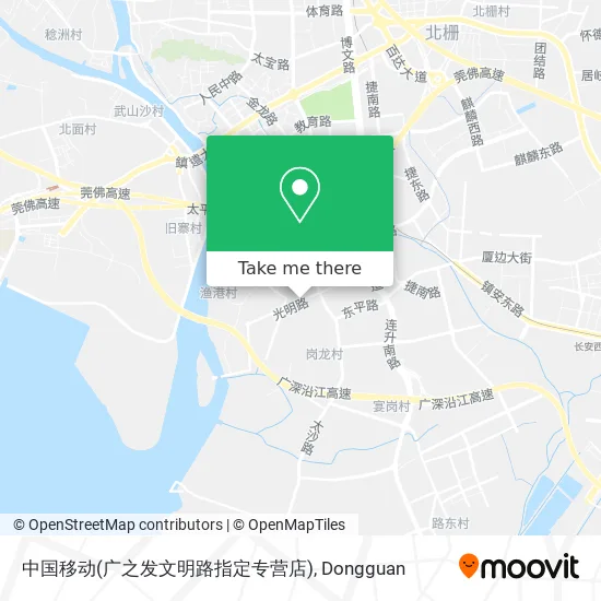 中国移动(广之发文明路指定专营店) map