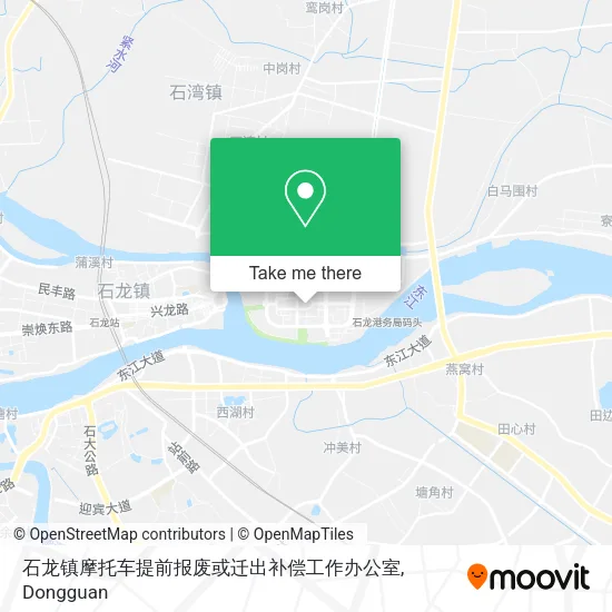 石龙镇摩托车提前报废或迁出补偿工作办公室 map