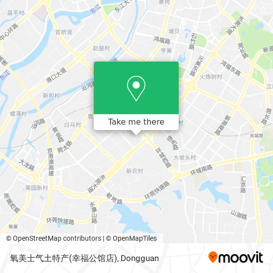 氧美士气土特产(幸福公馆店) map