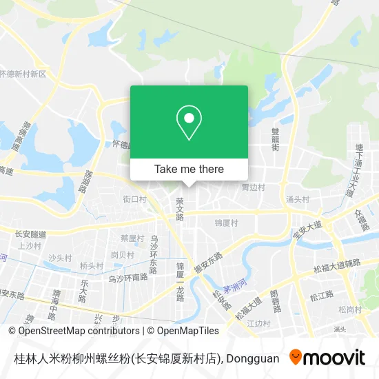 桂林人米粉柳州螺丝粉(长安锦厦新村店) map