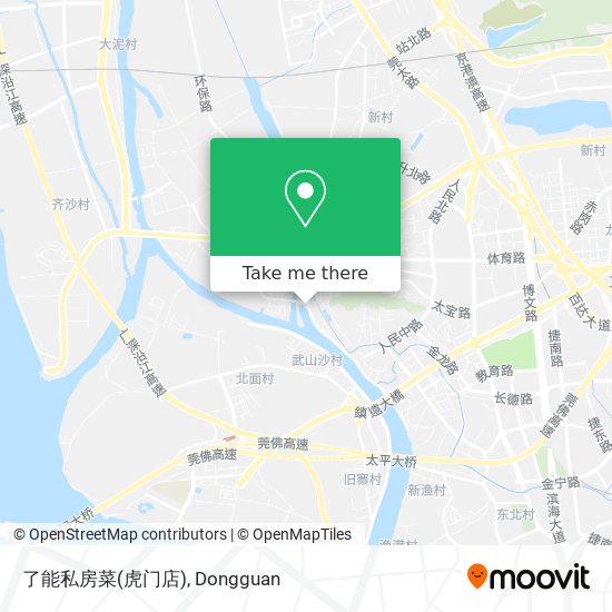 了能私房菜(虎门店) map