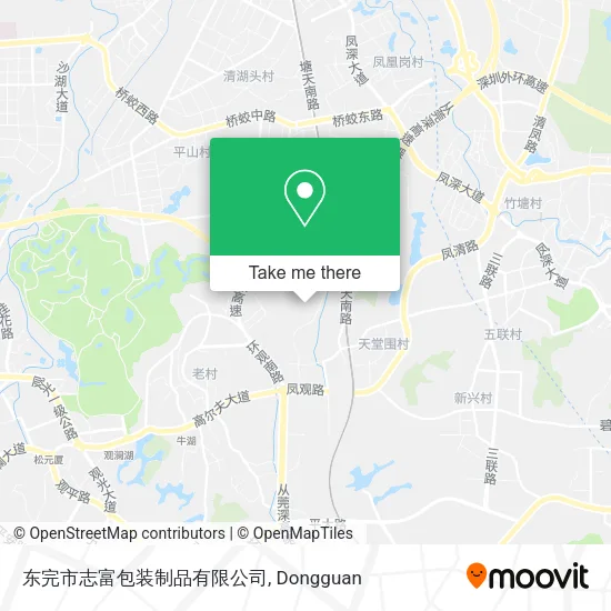 东完市志富包装制品有限公司 map