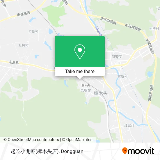 一起吃小龙虾(樟木头店) map