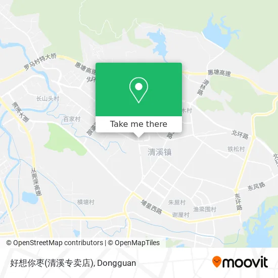 好想你枣(清溪专卖店) map