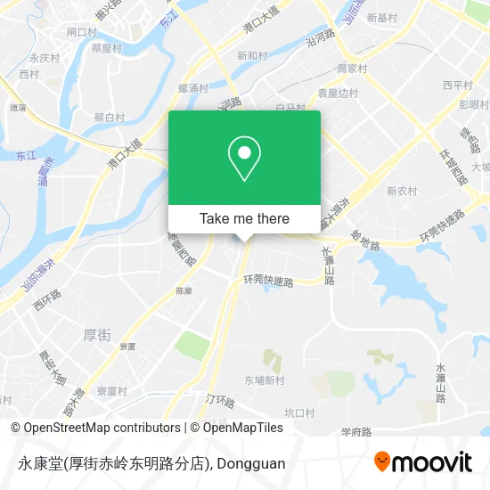 永康堂(厚街赤岭东明路分店) map