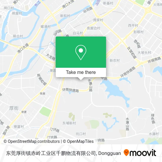 东莞厚街镇赤岭工业区千鹏物流有限公司 map