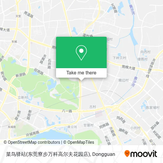 菜鸟驿站(东莞寮步万科高尔夫花园店) map