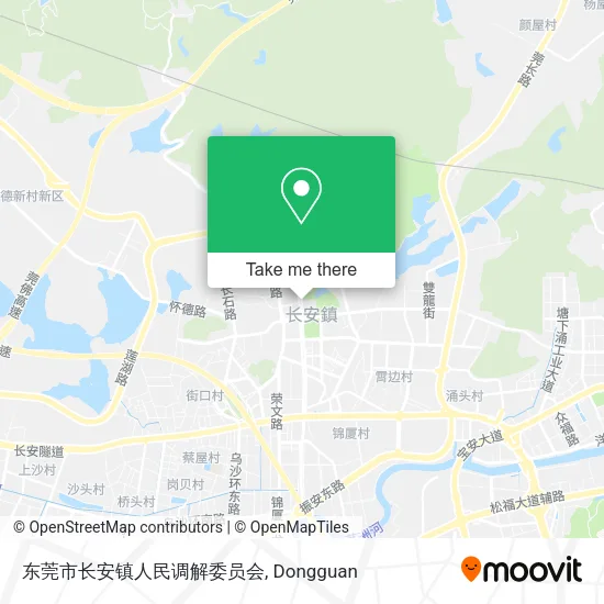 东莞市长安镇人民调解委员会 map