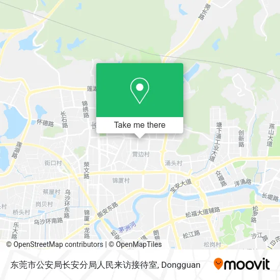 东莞市公安局长安分局人民来访接待室 map