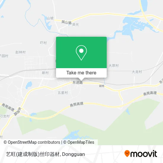 艺旺(建成制版)丝印器材 map