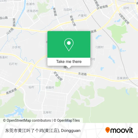 东莞市黄江叫了个鸡(黄江店) map