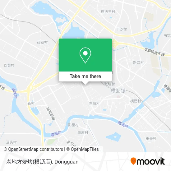 老地方烧烤(横沥店) map
