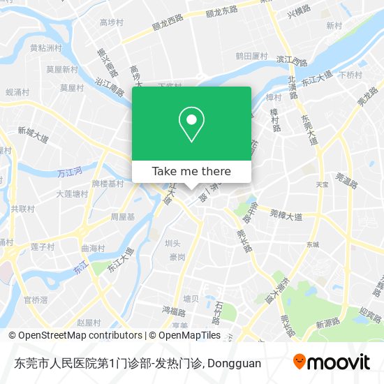 东莞市人民医院第1门诊部-发热门诊 map