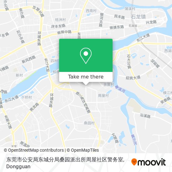 东莞市公安局东城分局桑园派出所周屋社区警务室 map