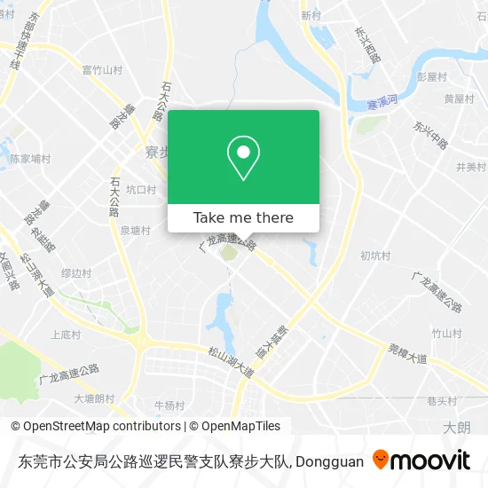东莞市公安局公路巡逻民警支队寮步大队 map