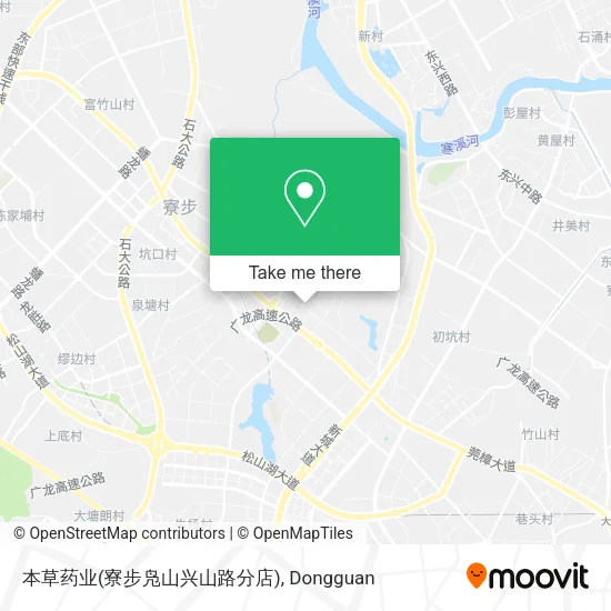 本草药业(寮步凫山兴山路分店) map