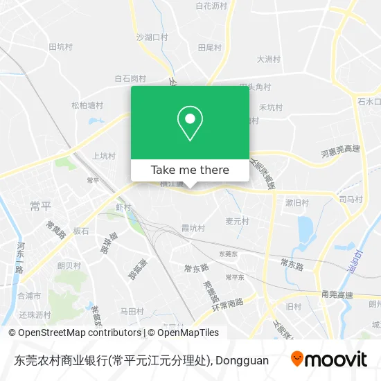 东莞农村商业银行(常平元江元分理处) map