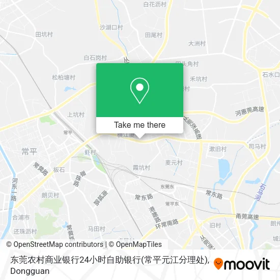 东莞农村商业银行24小时自助银行(常平元江分理处) map
