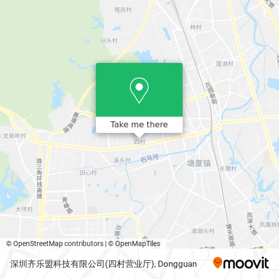 深圳齐乐盟科技有限公司(四村营业厅) map