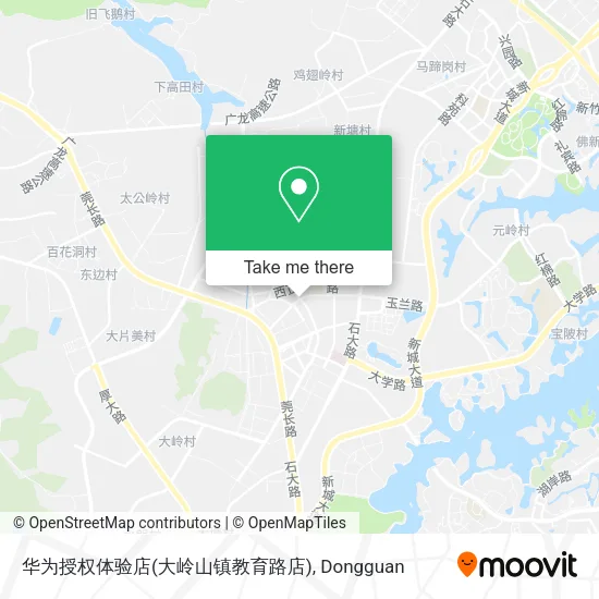 华为授权体验店(大岭山镇教育路店) map