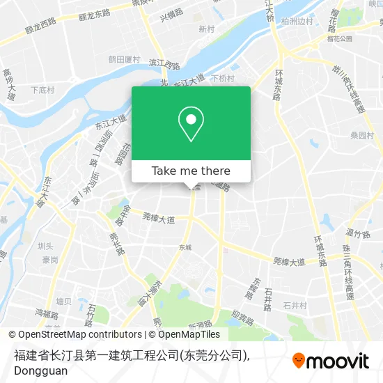福建省长汀县第一建筑工程公司(东莞分公司) map