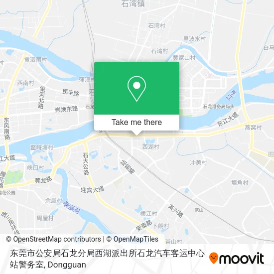 东莞市公安局石龙分局西湖派出所石龙汽车客运中心站警务室 map