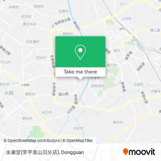 永康堂(常平袁山贝分店) map