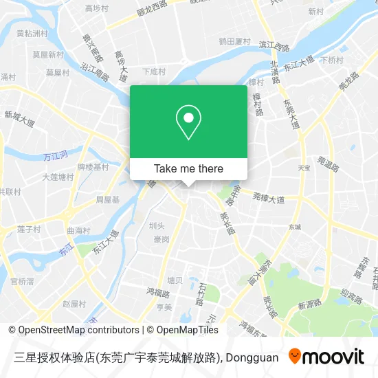 三星授权体验店(东莞广宇泰莞城解放路) map