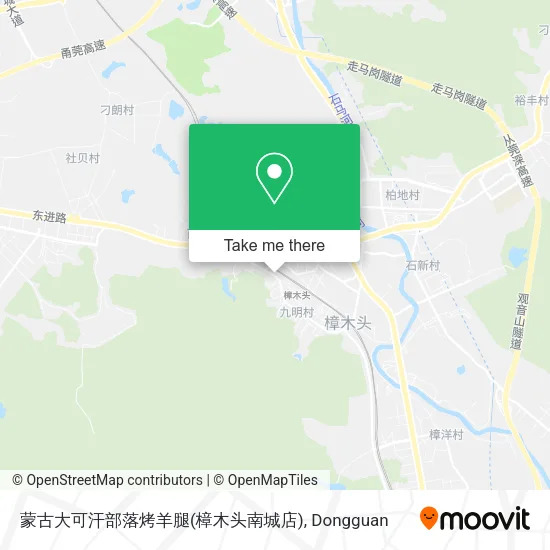 蒙古大可汗部落烤羊腿(樟木头南城店) map