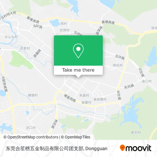 东莞合笙榜五金制品有限公司团支部 map