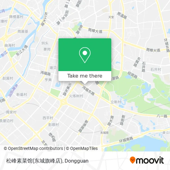 松峰素菜馆(东城旗峰店) map