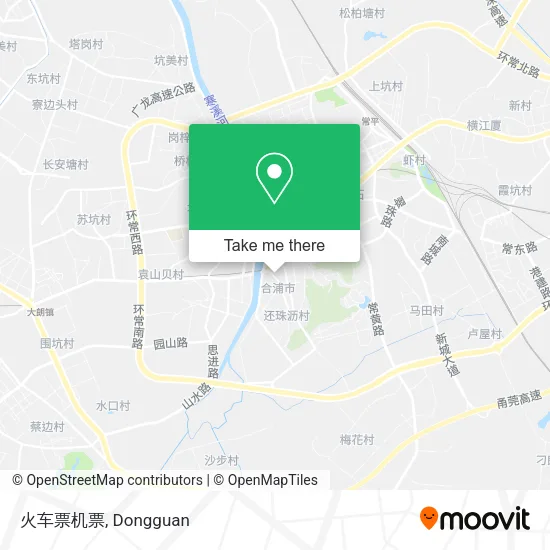 火车票机票 map
