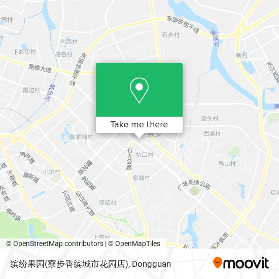 缤纷果园(寮步香缤城市花园店) map