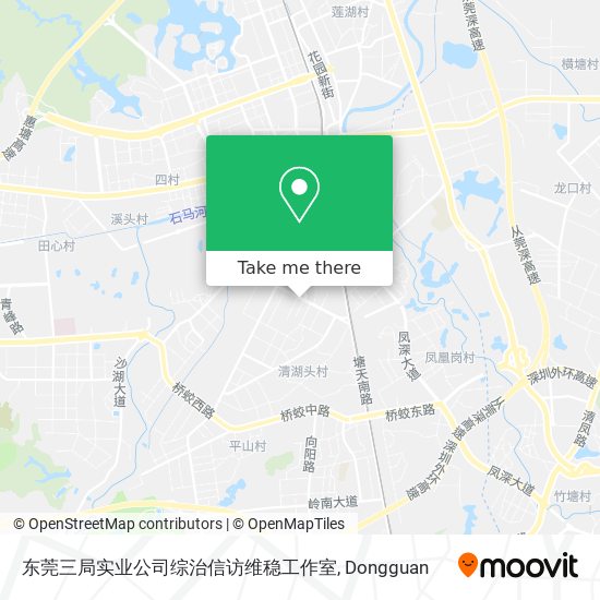 东莞三局实业公司综治信访维稳工作室 map