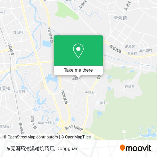 东莞国药清溪谢坑药店 map