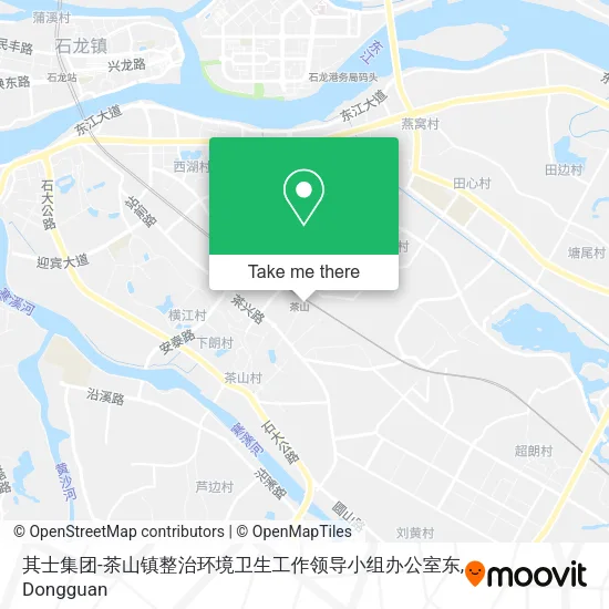 其士集团-茶山镇整治环境卫生工作领导小组办公室东 map