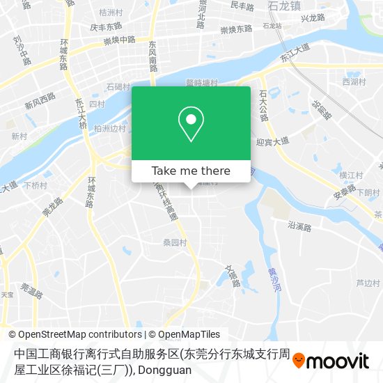 中国工商银行离行式自助服务区(东莞分行东城支行周屋工业区徐福记(三厂)) map