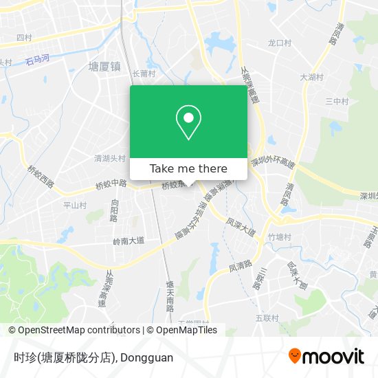 时珍(塘厦桥陇分店) map