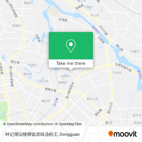 钟记潮汕猪脚饭原味汤粉王 map