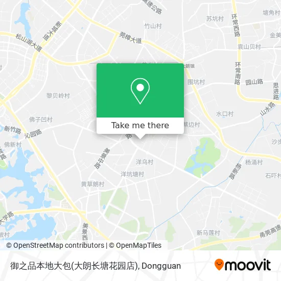 御之品本地大包(大朗长塘花园店) map