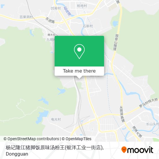 杨记隆江猪脚饭原味汤粉王(银洋工业一街店) map