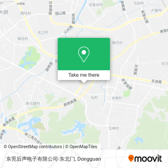 东莞后声电子有限公司-东北门 map