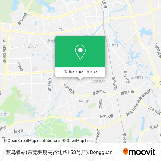 菜鸟驿站(东莞塘厦高裕北路153号店) map